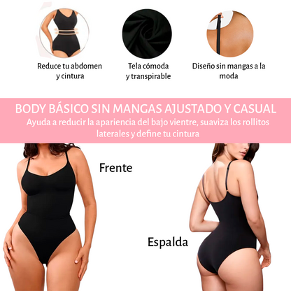 Quira™ Body